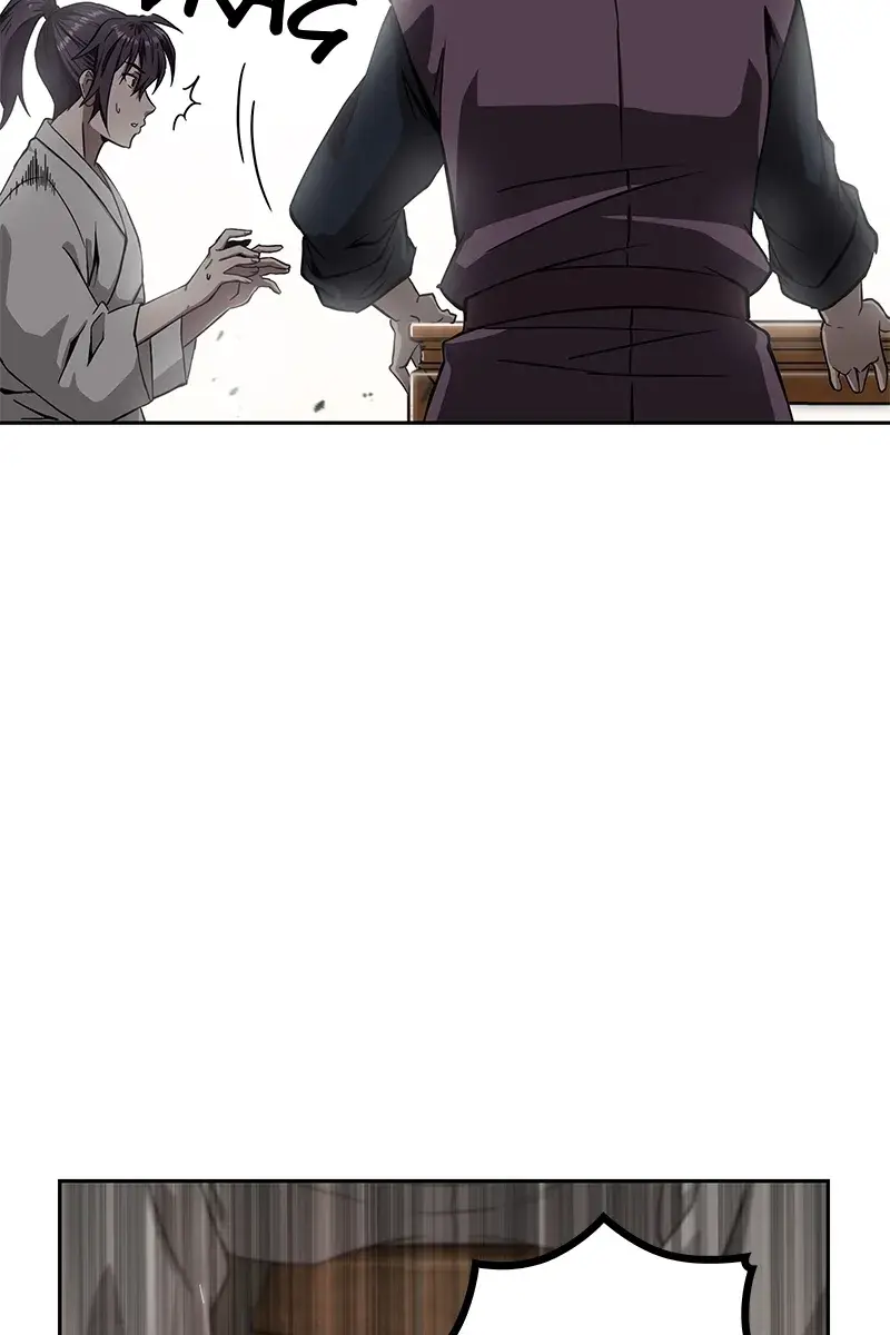 Nano Machine Chapter 5 Page 37