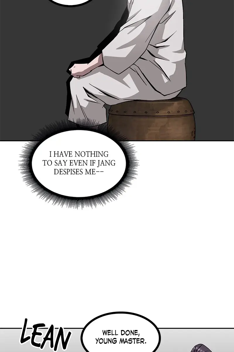 Nano Machine Chapter 5 Page 41