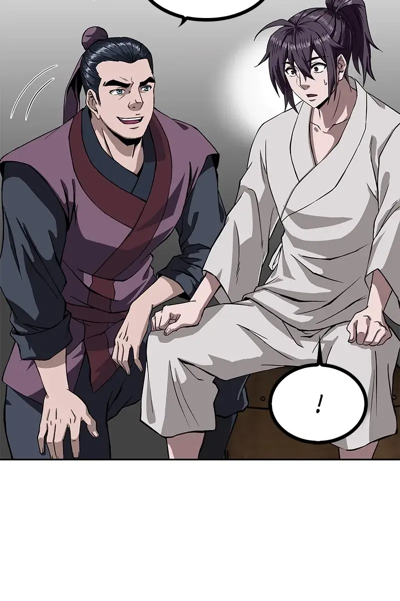 Nano Machine Chapter 5 Page 42