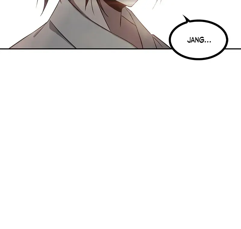 Nano Machine Chapter 5 Page 44