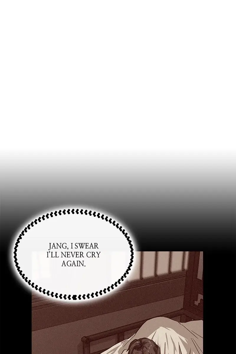 Nano Machine Chapter 5 Page 50