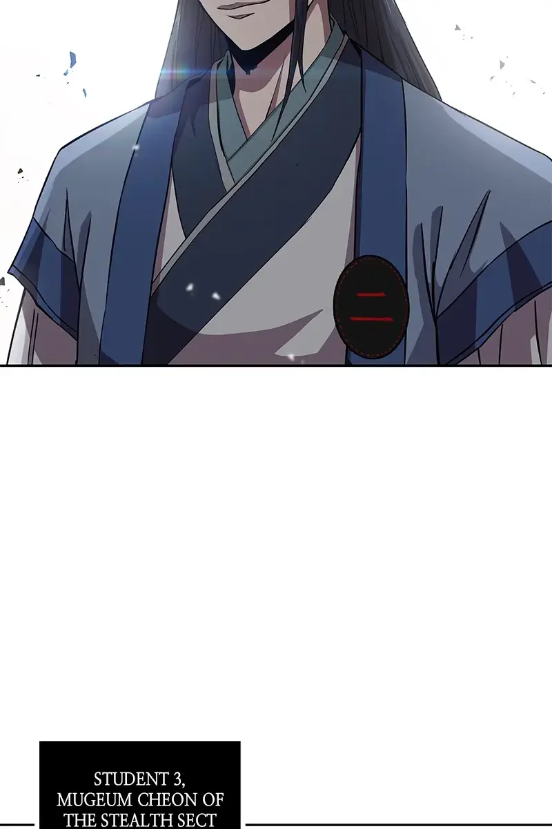 Nano Machine Chapter 5 Page 80