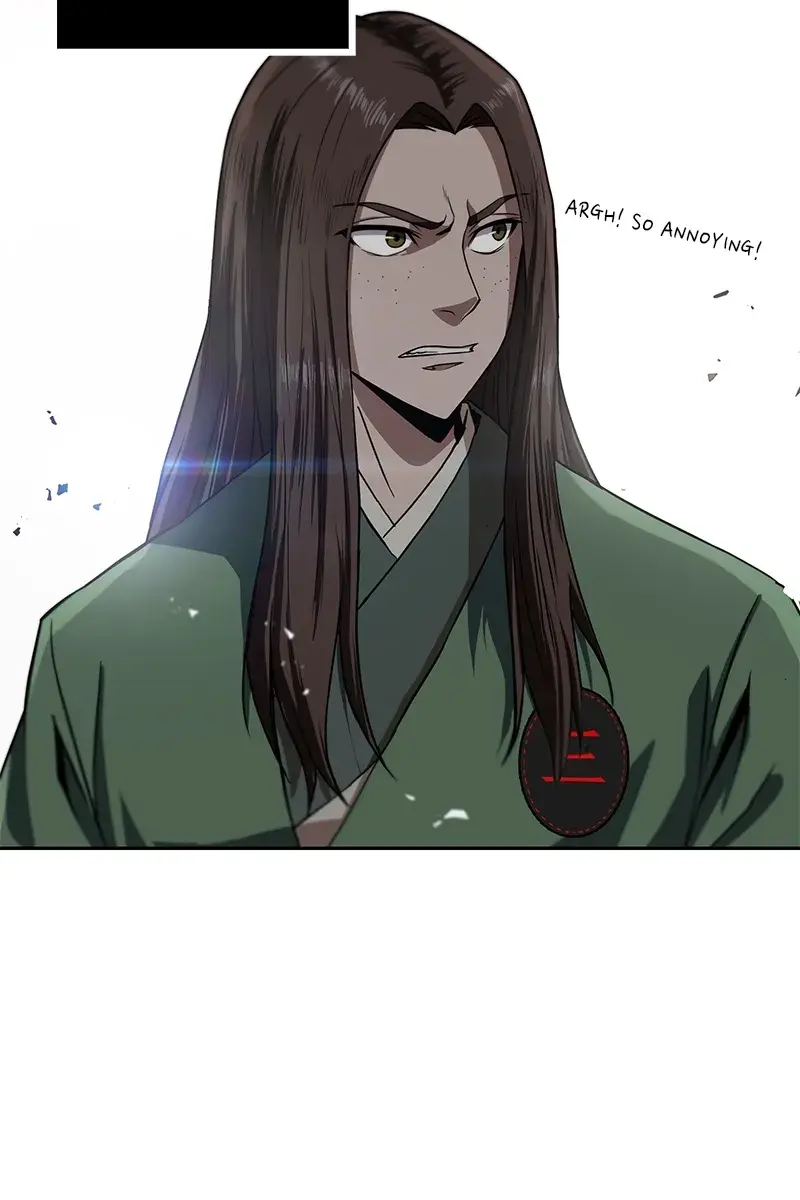 Nano Machine Chapter 5 Page 81