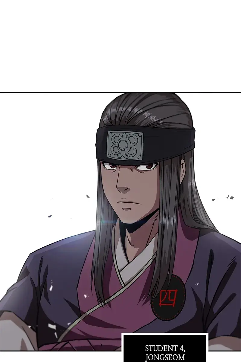 Nano Machine Chapter 5 Page 82