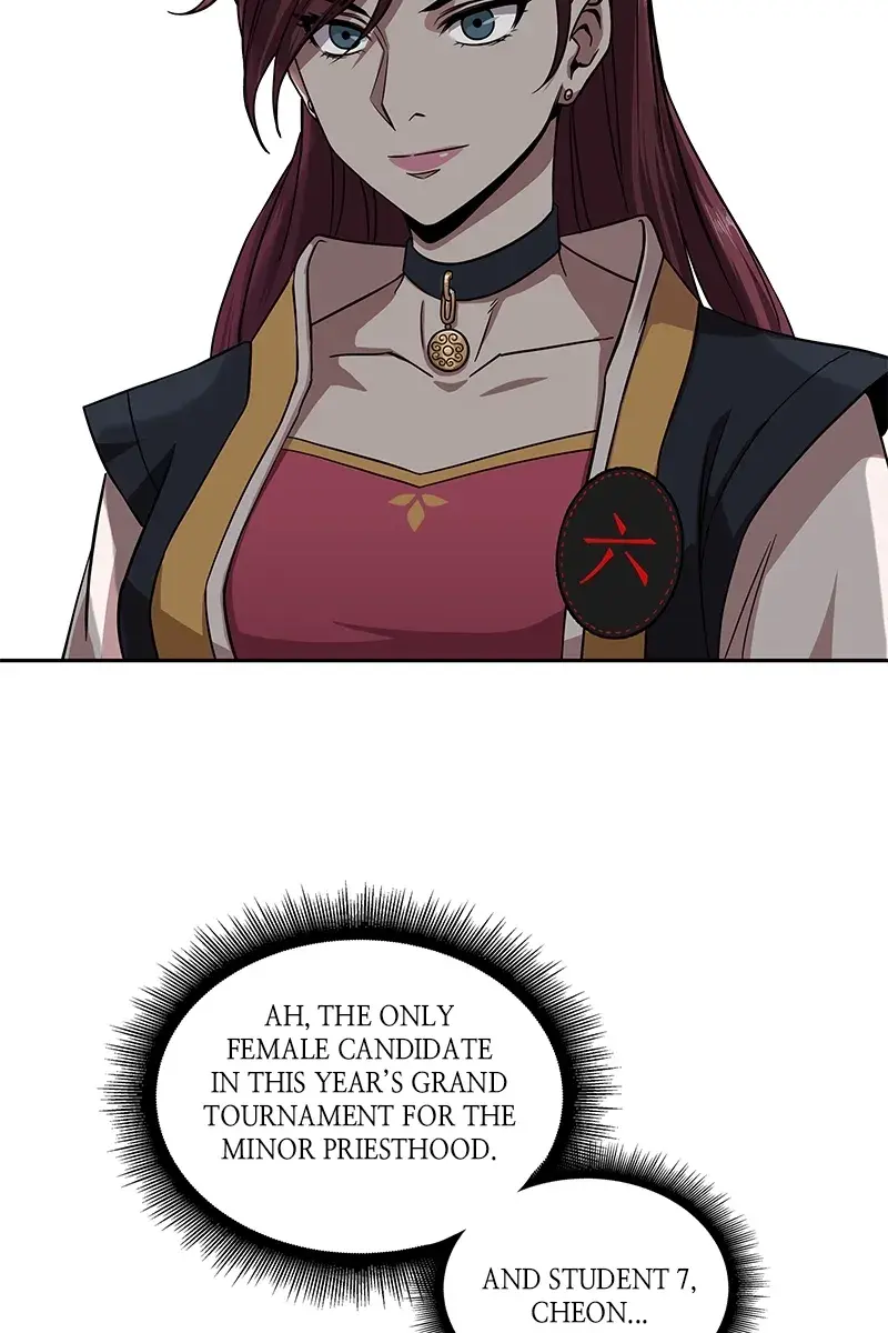 Nano Machine Chapter 5 Page 85