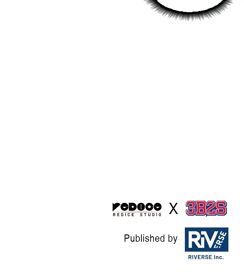 Nano Machine Chapter 5 Page 87