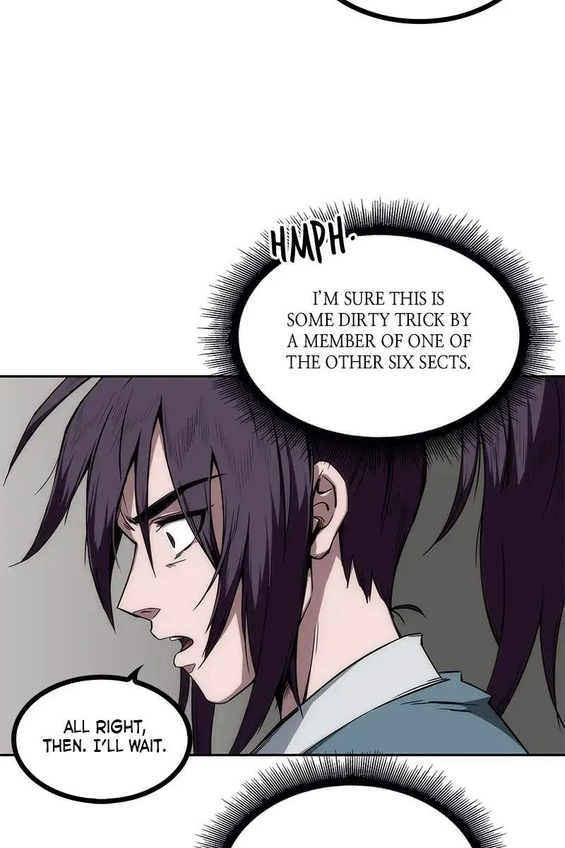 Nano Machine Chapter 6 Page 3