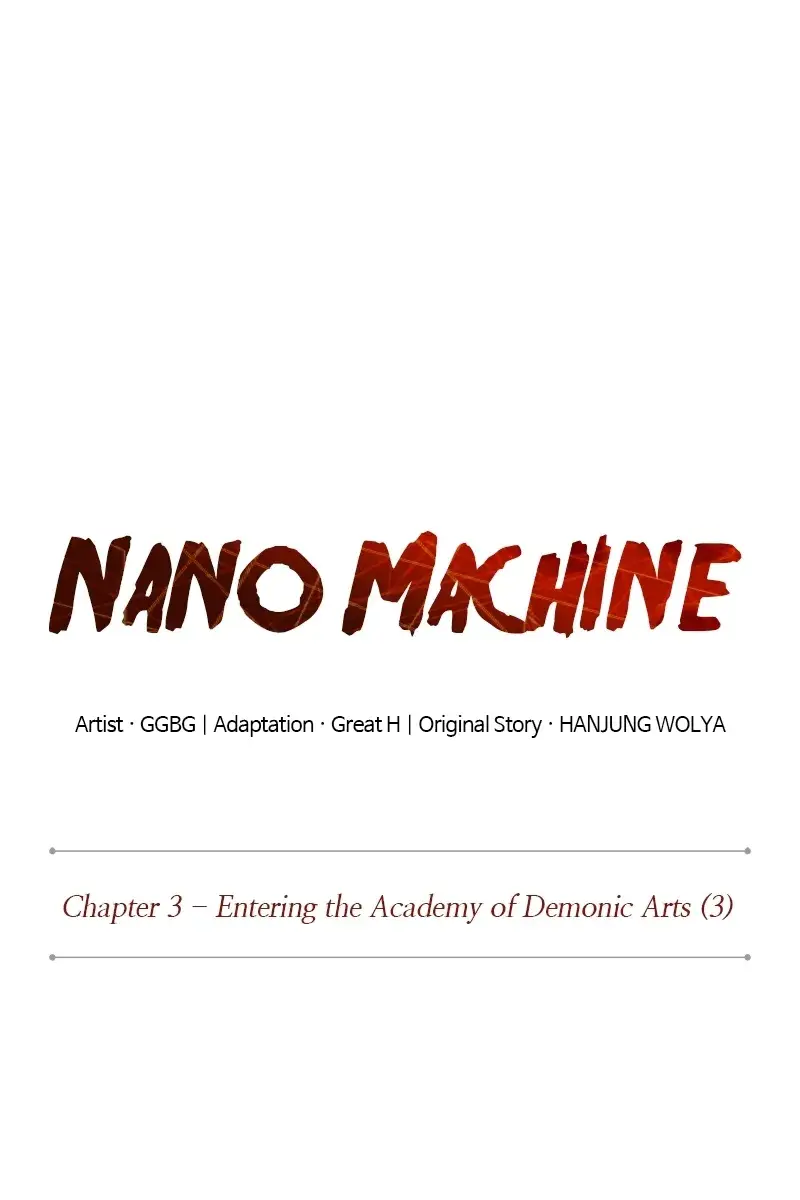 Nano Machine Chapter 6 Page 9