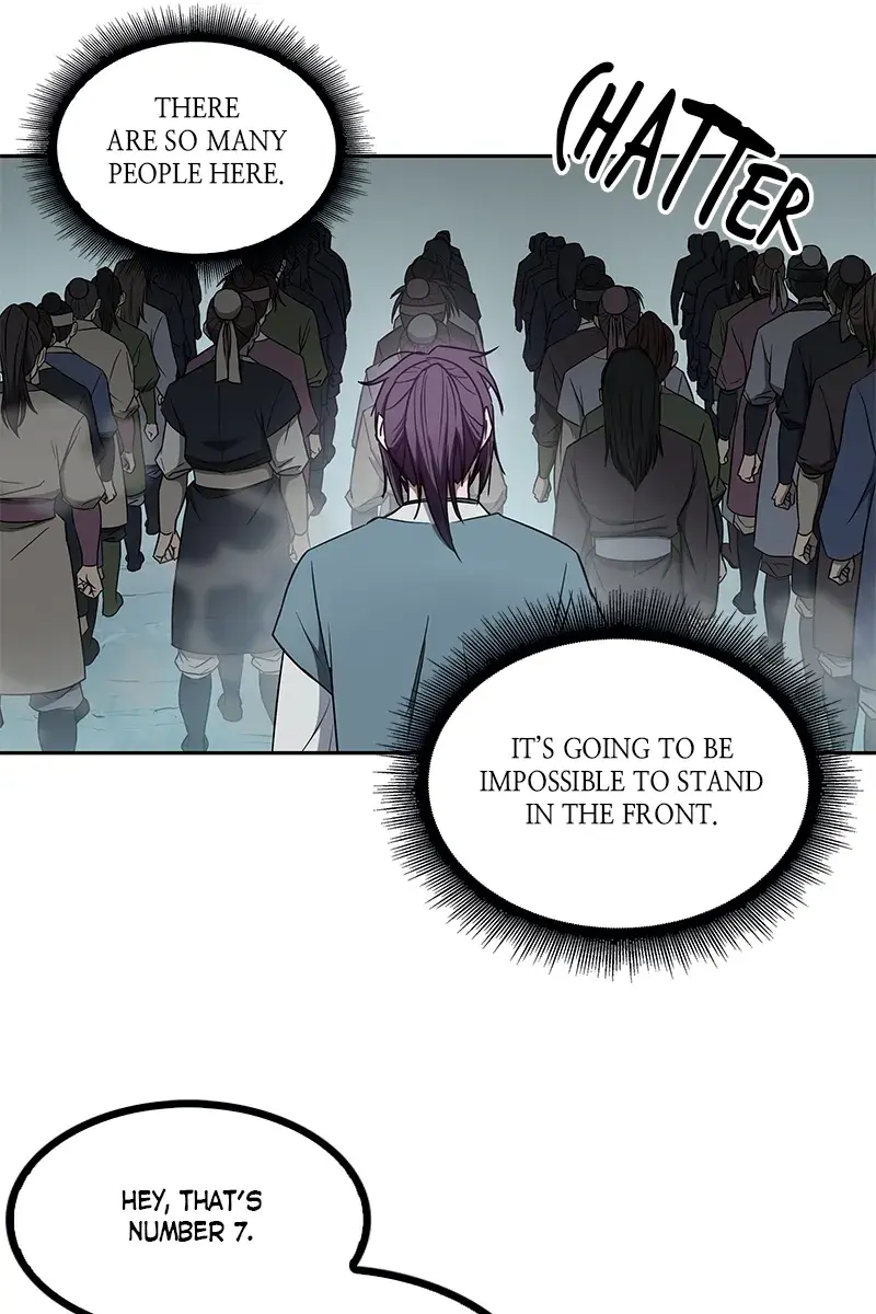 Nano Machine Chapter 6 Page 12