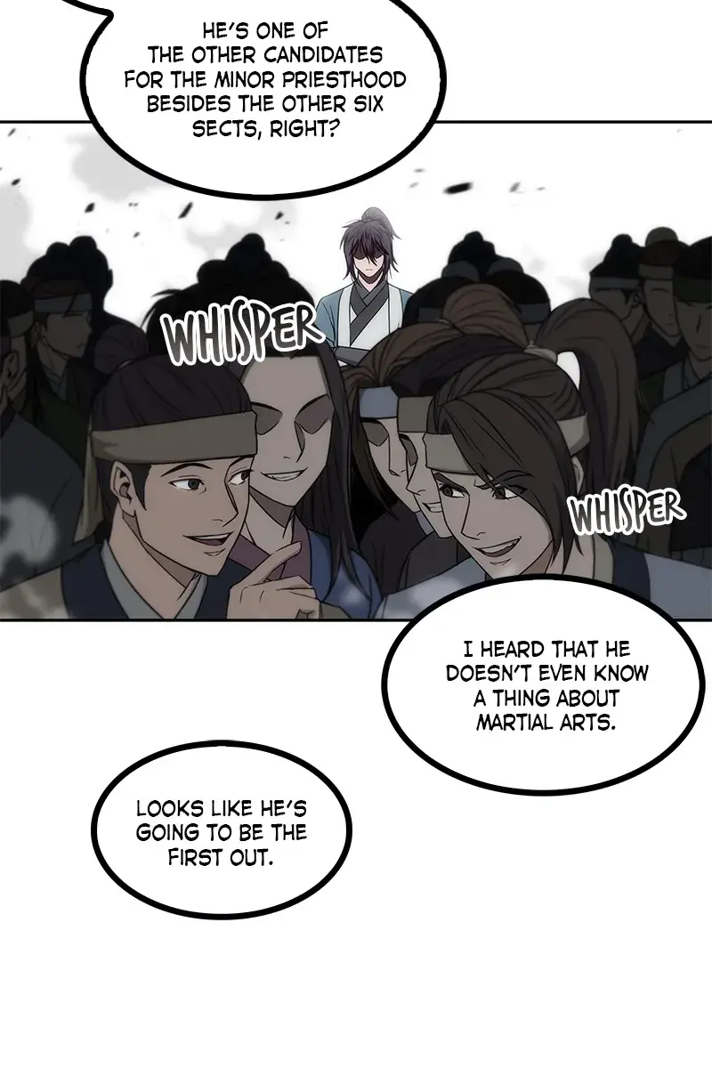 Nano Machine Chapter 6 Page 13