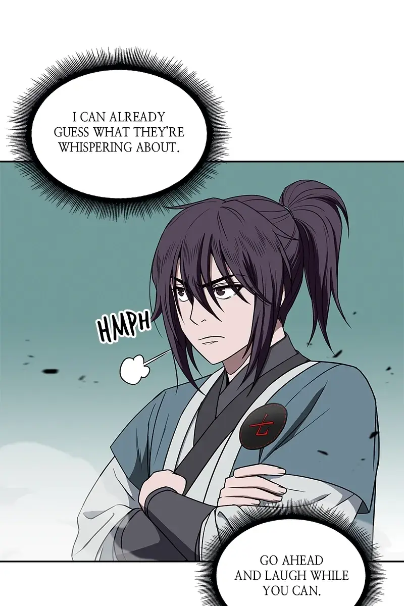 Nano Machine Chapter 6 Page 14