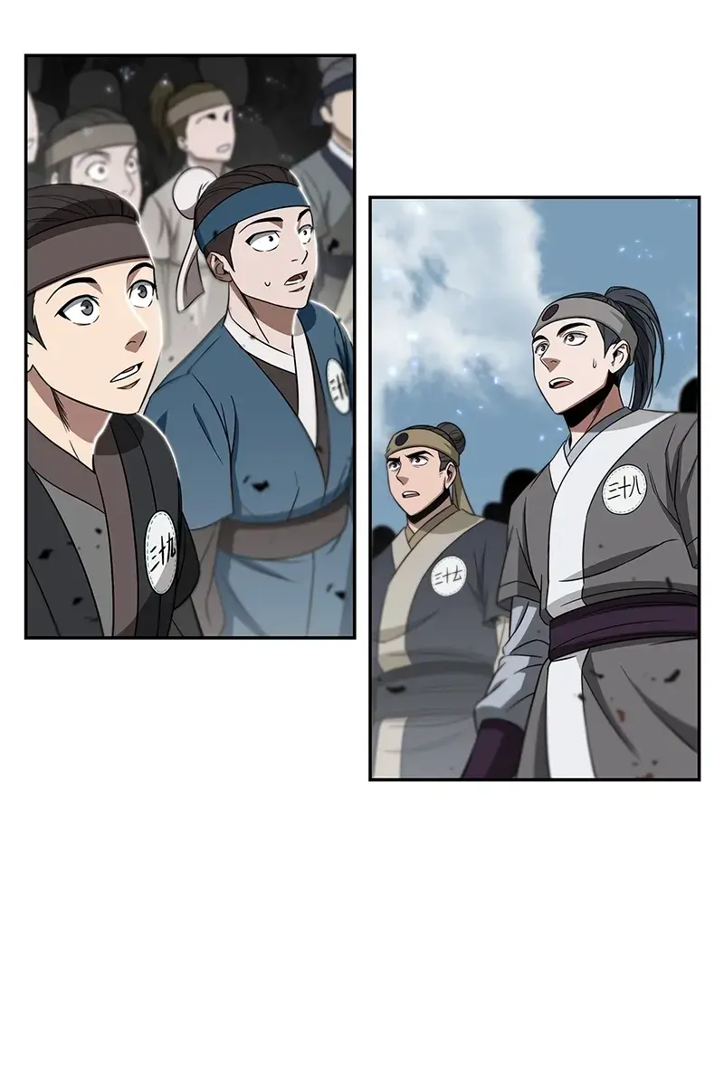 Nano Machine Chapter 6 Page 21