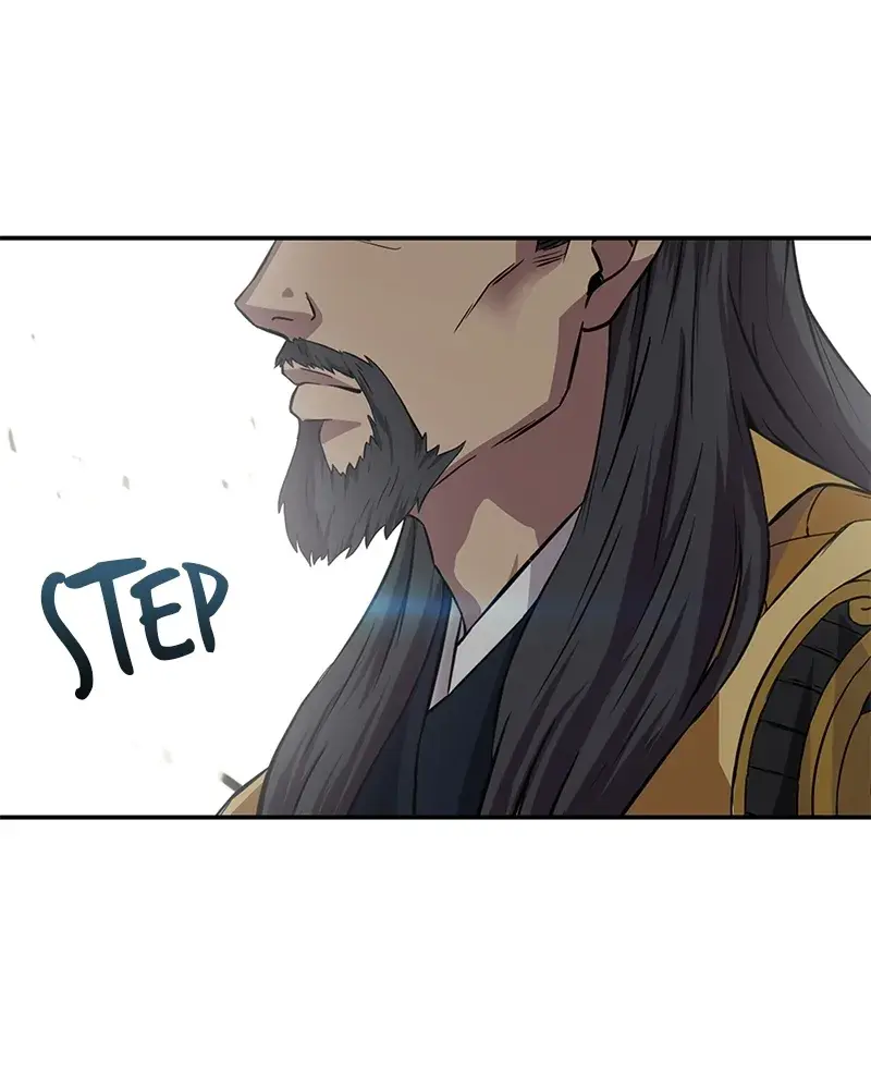 Nano Machine Chapter 6 Page 22