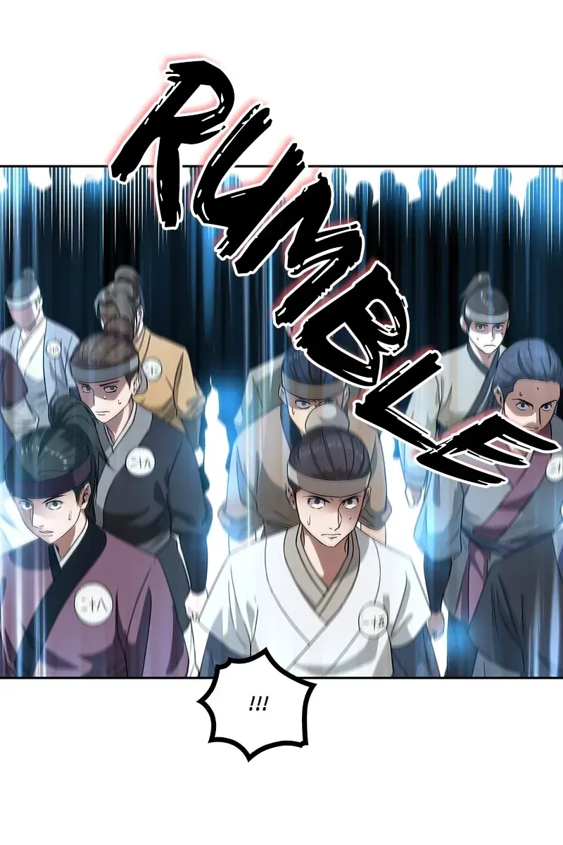 Nano Machine Chapter 6 Page 34