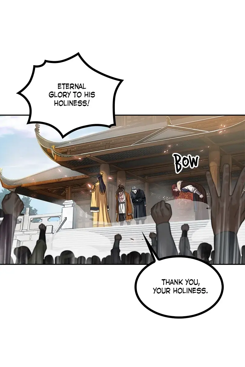 Nano Machine Chapter 6 Page 47