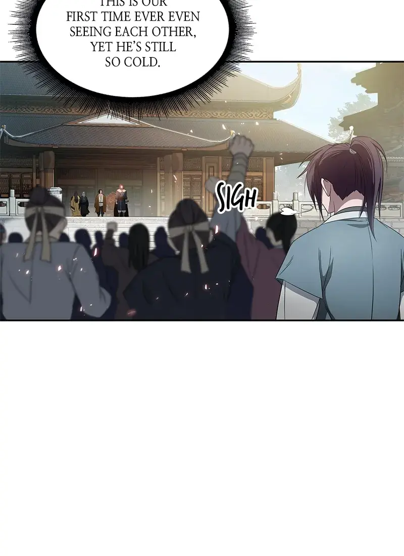 Nano Machine Chapter 6 Page 54