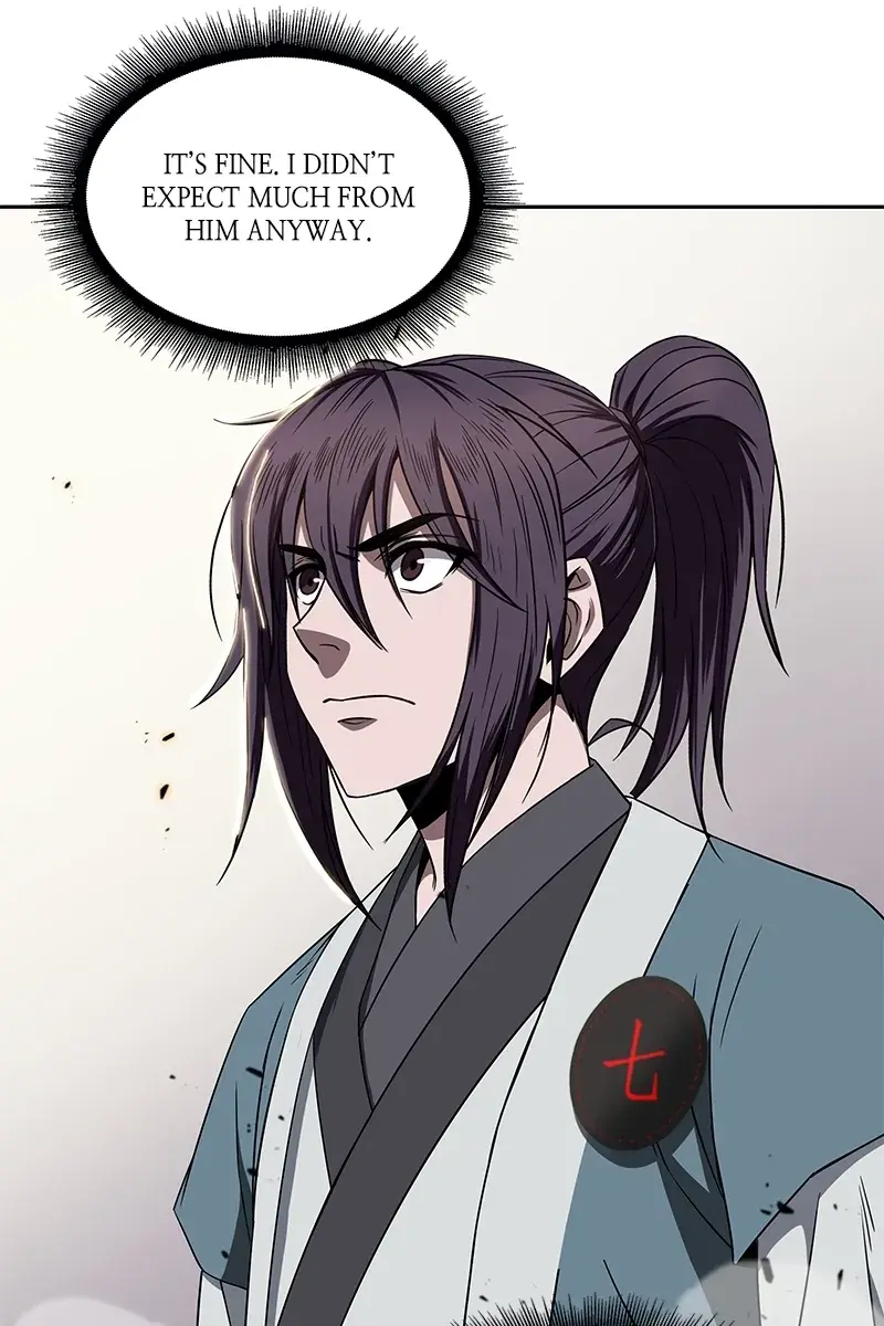 Nano Machine Chapter 6 Page 55