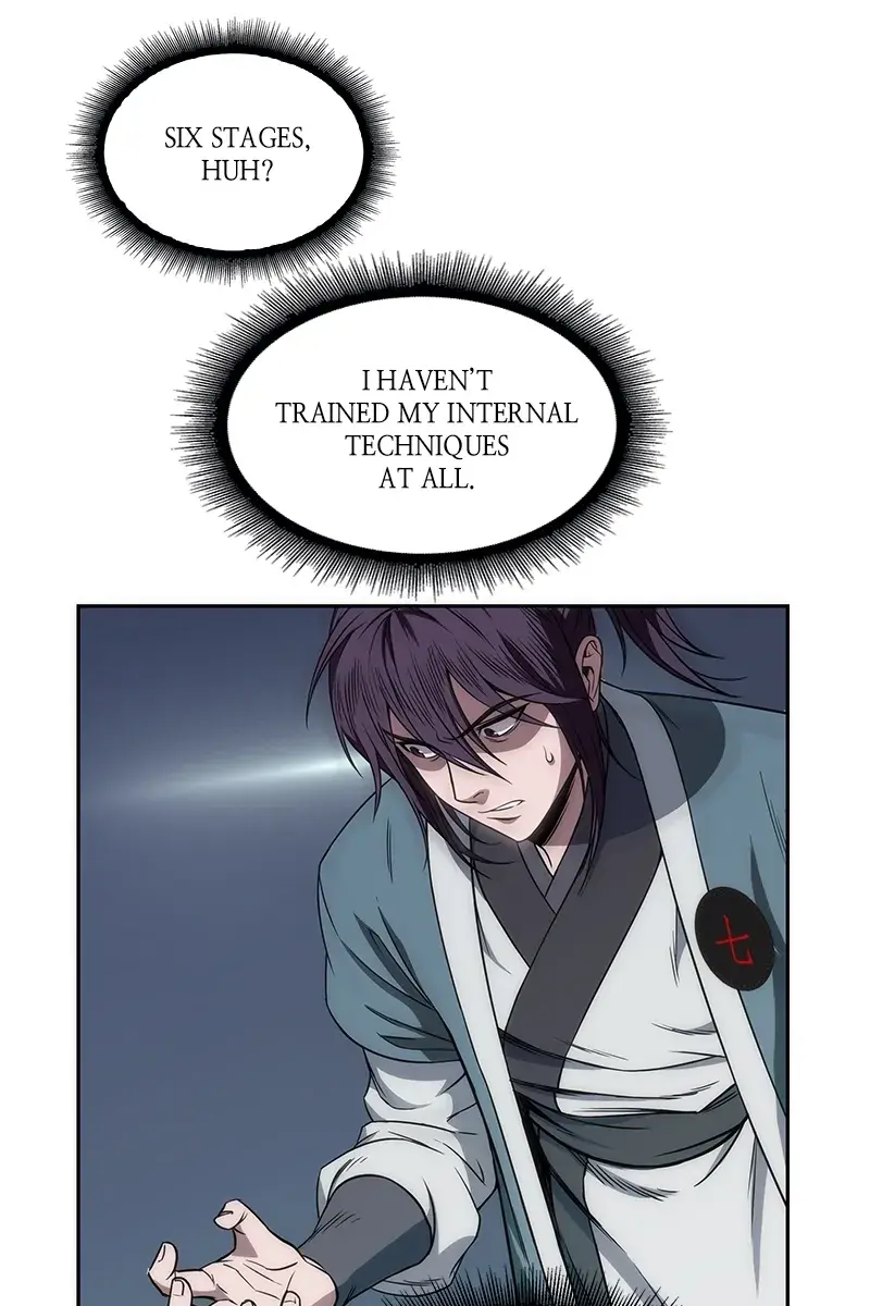 Nano Machine Chapter 6 Page 82