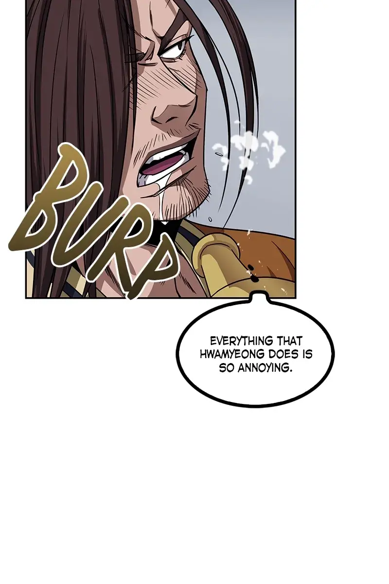 Nano Machine Chapter 7 Page 4