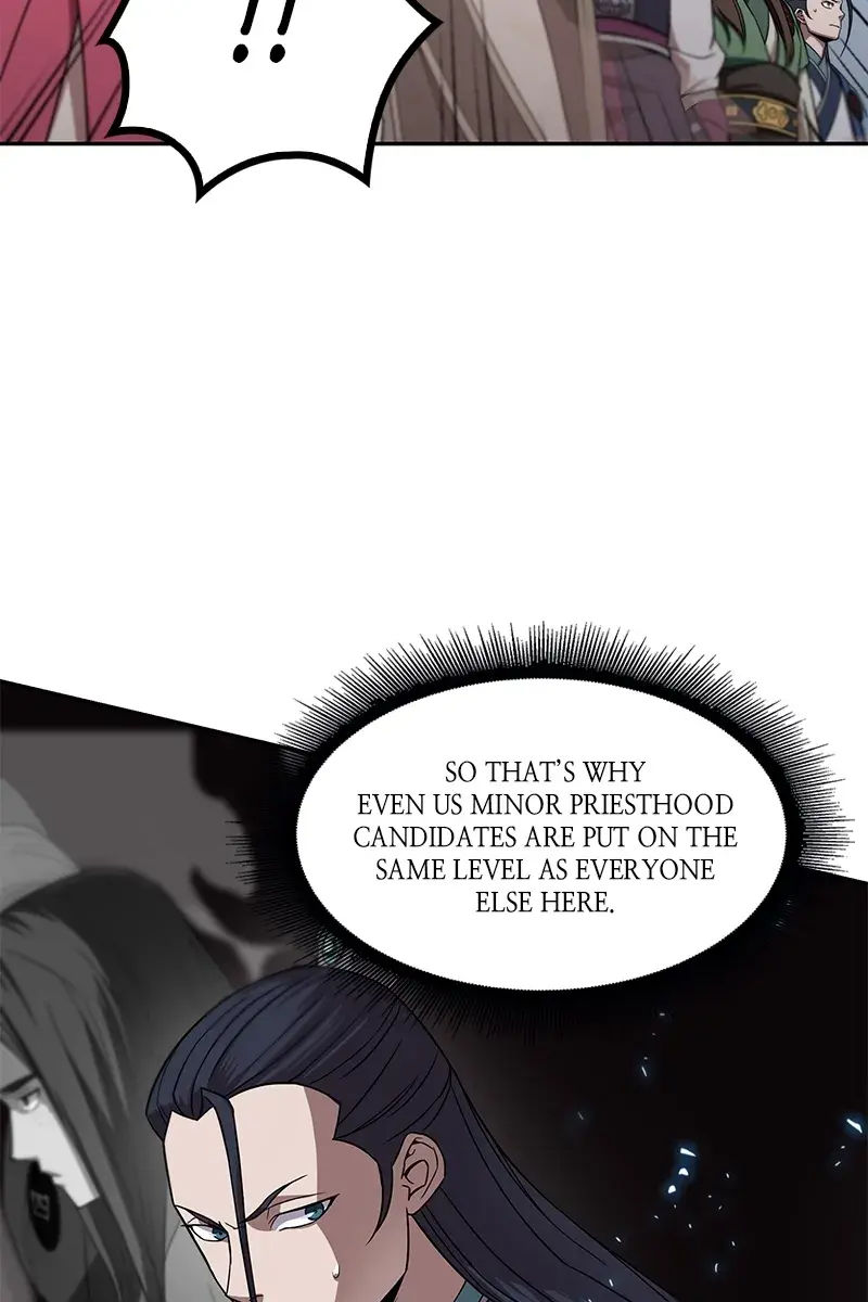 Nano Machine Chapter 7 Page 7