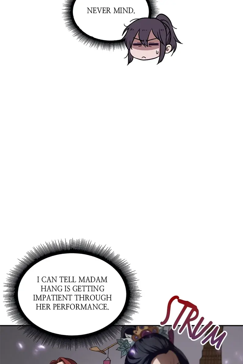 Nano Machine Chapter 7 Page 79