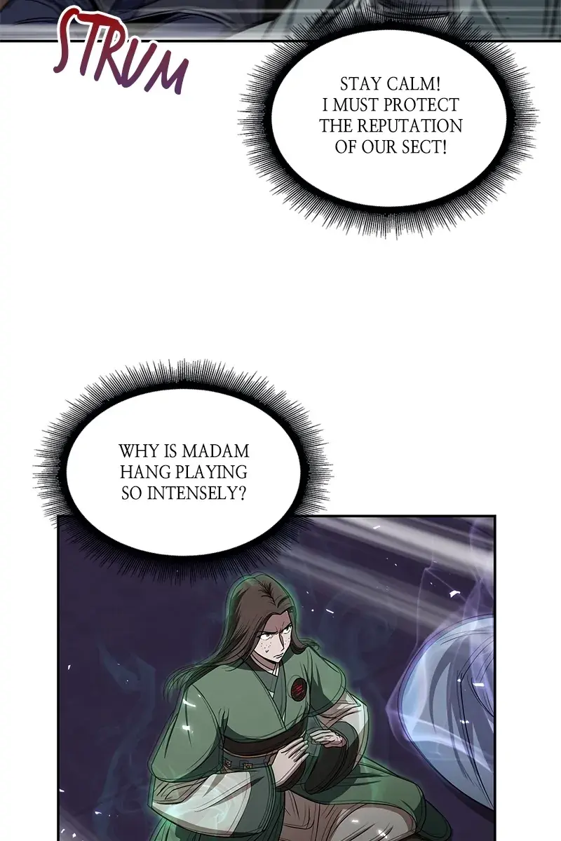 Nano Machine Chapter 7 Page 86