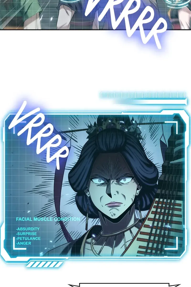 Nano Machine Chapter 8 Page 5