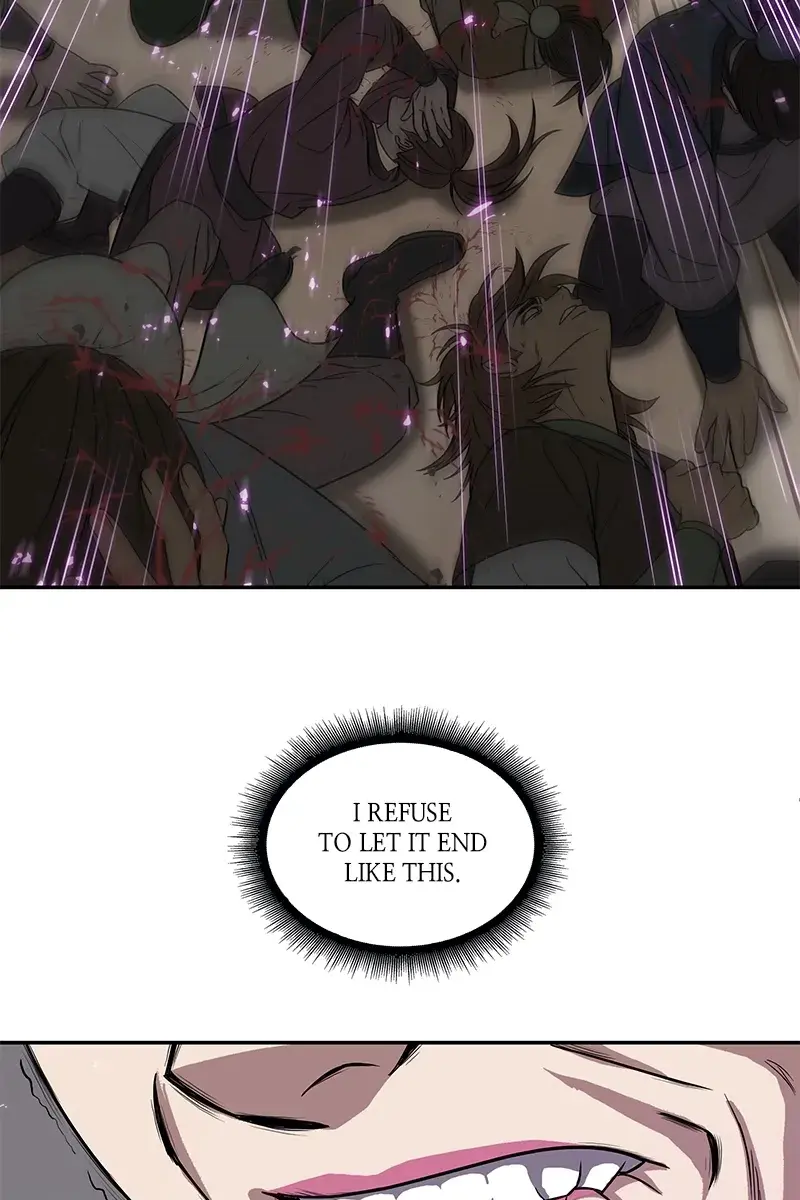 Nano Machine Chapter 8 Page 18