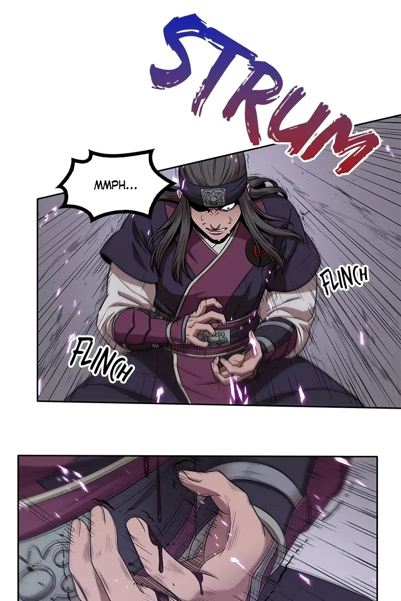 Nano Machine Chapter 8 Page 23