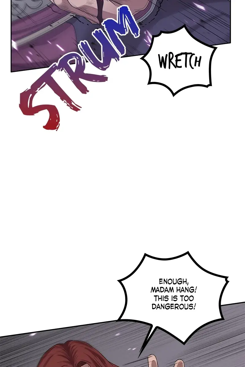 Nano Machine Chapter 8 Page 24