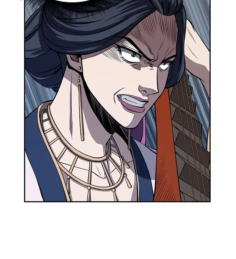 Nano Machine Chapter 8 Page 33