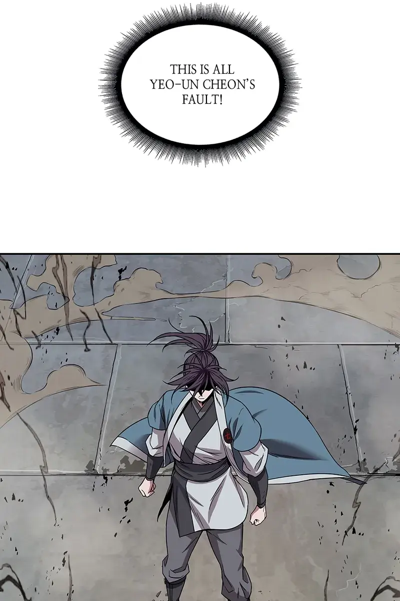 Nano Machine Chapter 8 Page 34