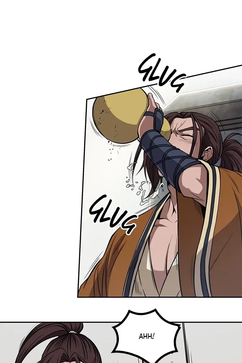 Nano Machine Chapter 8 Page 77