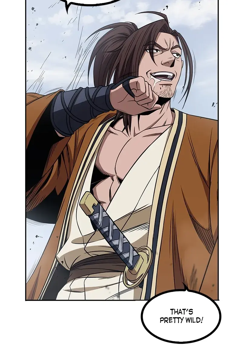 Nano Machine Chapter 8 Page 79