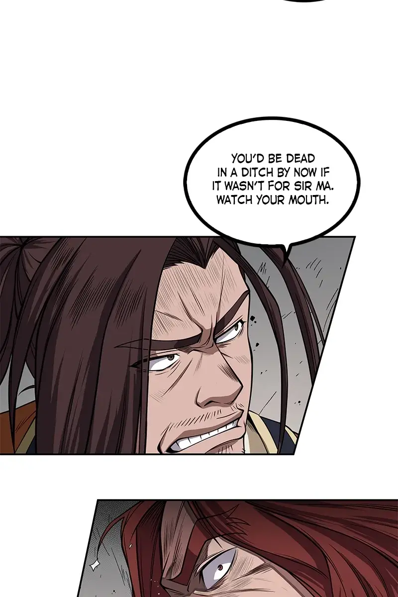 Nano Machine Chapter 8 Page 82