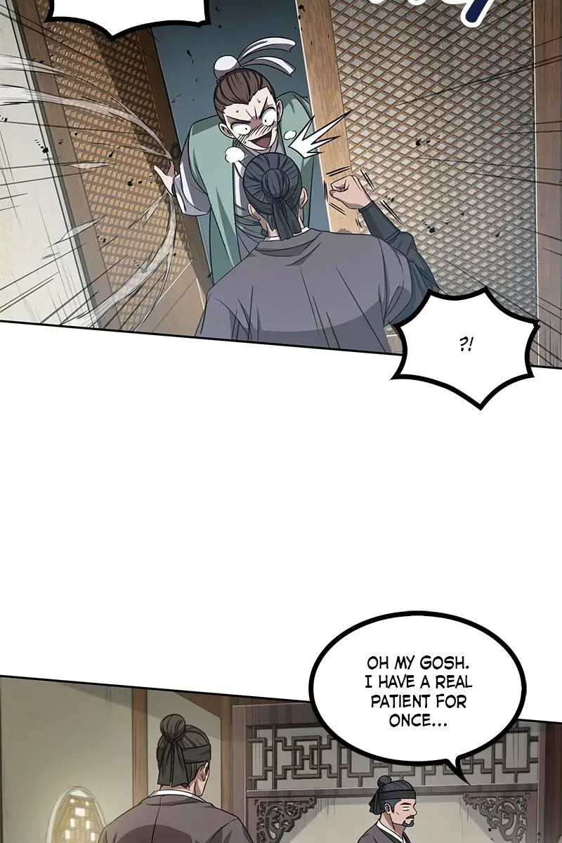 Nano Machine Chapter 9 Page 5