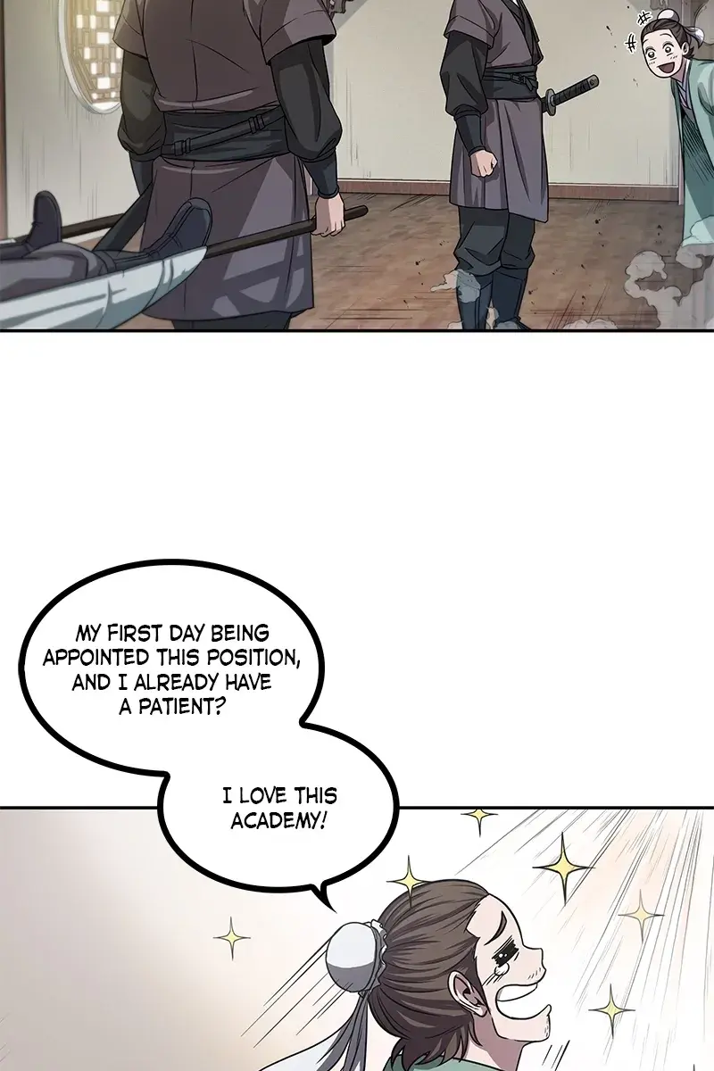 Nano Machine Chapter 9 Page 6