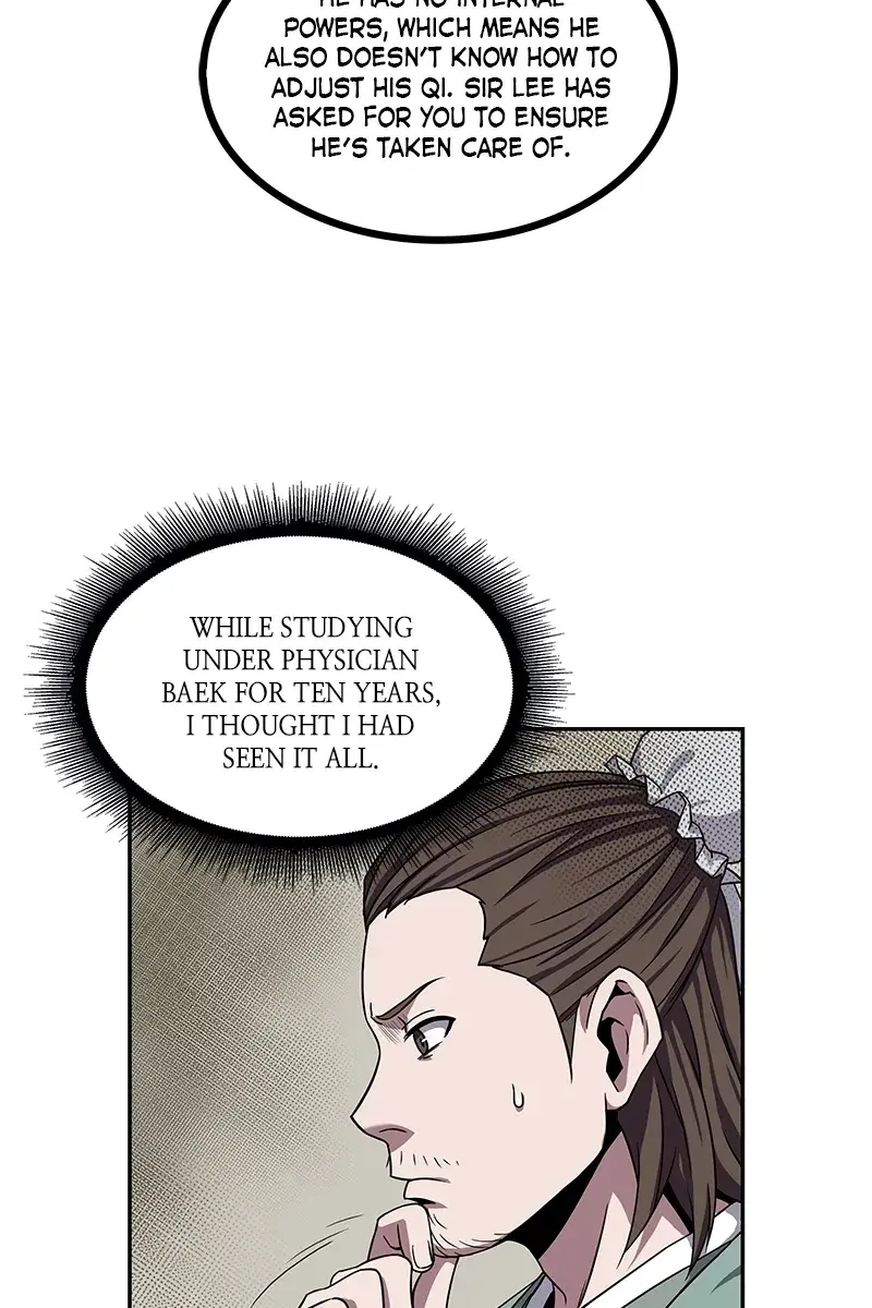 Nano Machine Chapter 9 Page 14