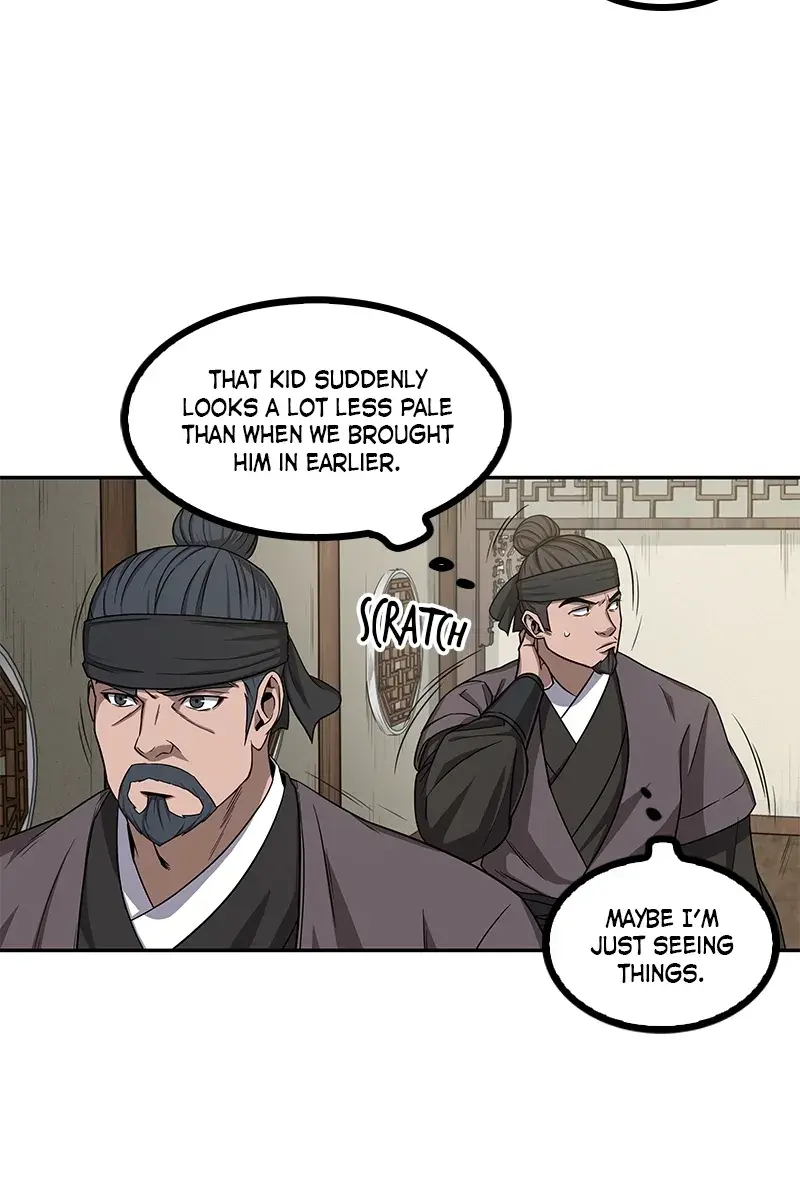 Nano Machine Chapter 9 Page 18