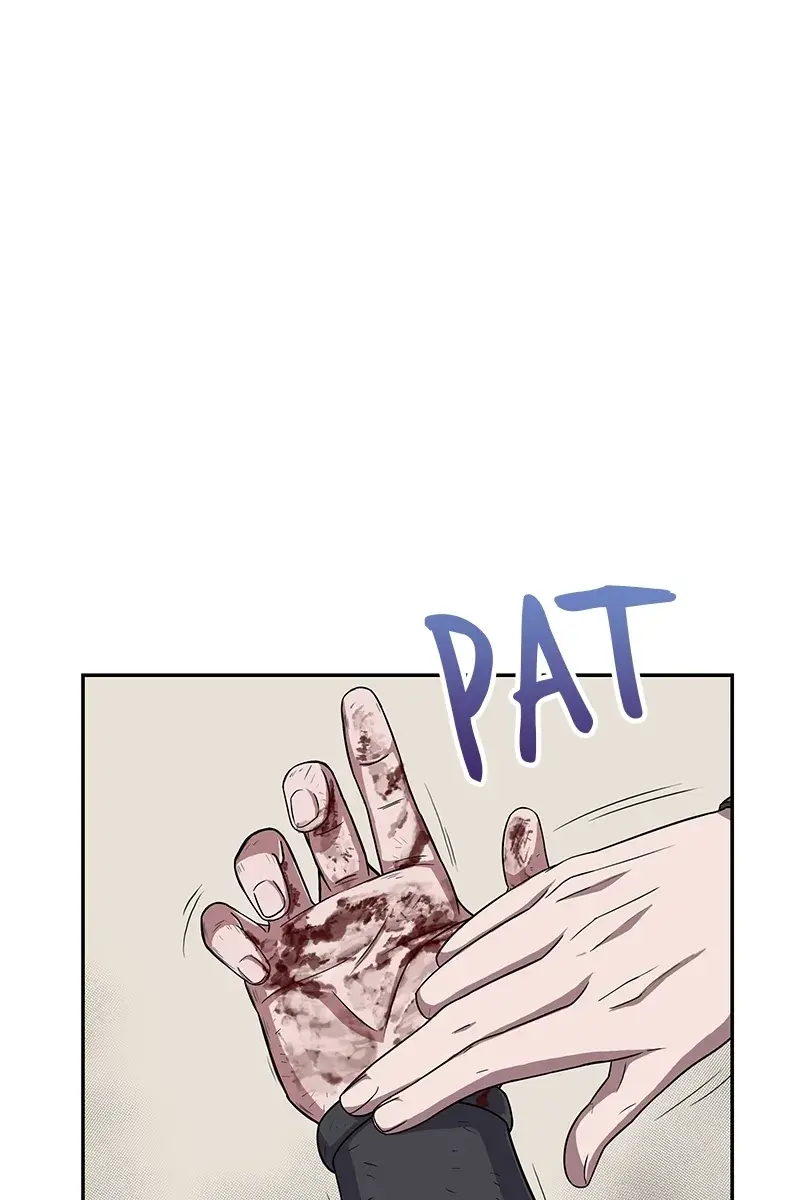 Nano Machine Chapter 9 Page 19