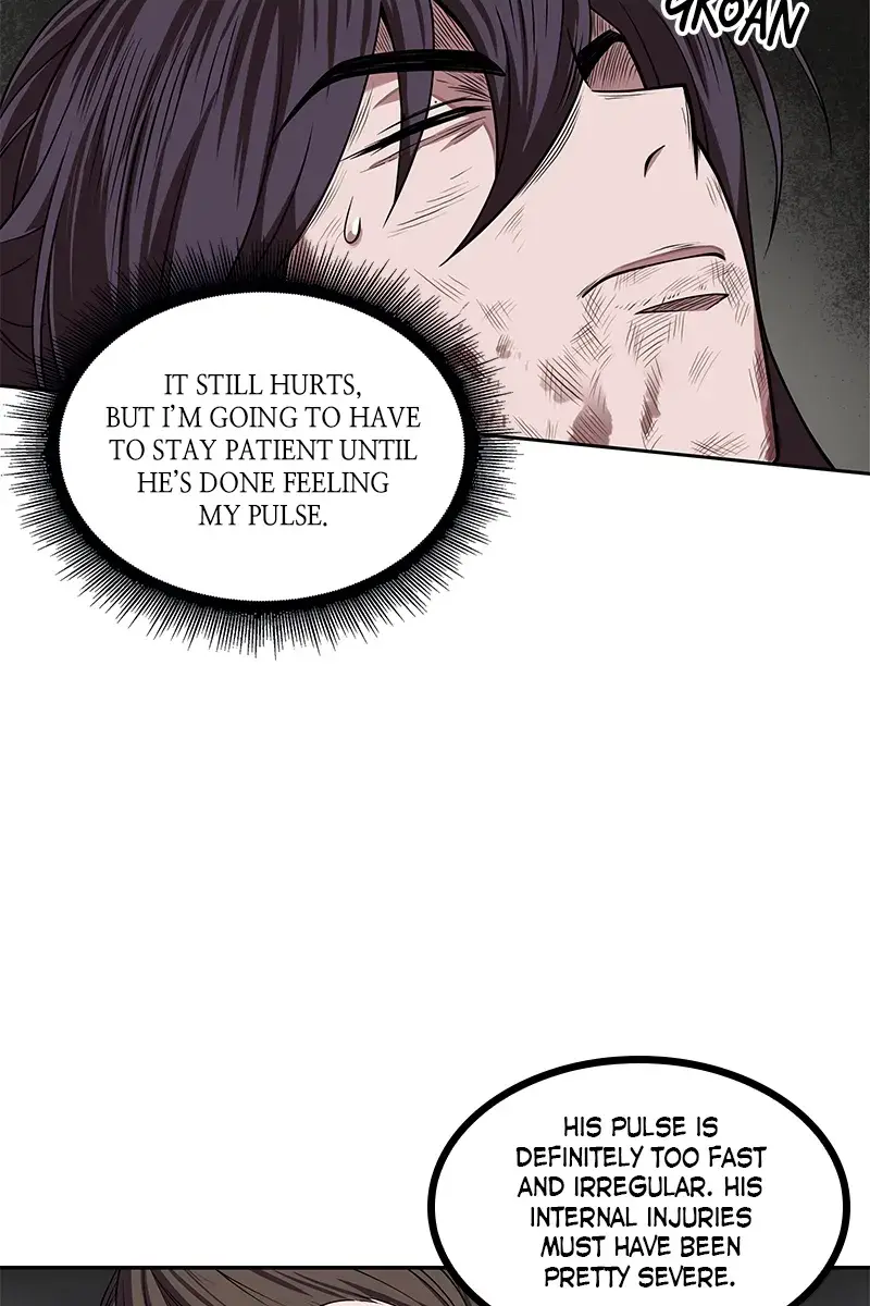 Nano Machine Chapter 9 Page 24