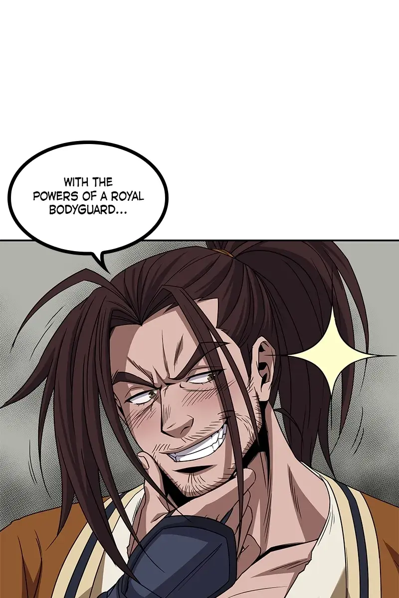 Nano Machine Chapter 9 Page 55