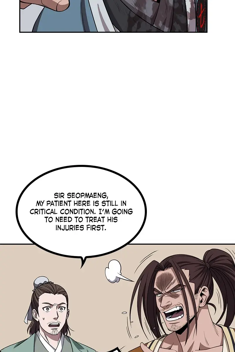 Nano Machine Chapter 9 Page 64