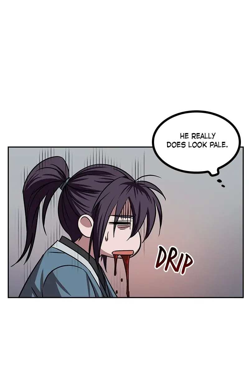 Nano Machine Chapter 9 Page 68