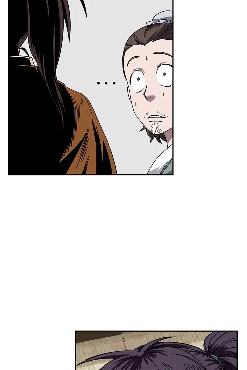 Nano Machine Chapter 9 Page 75