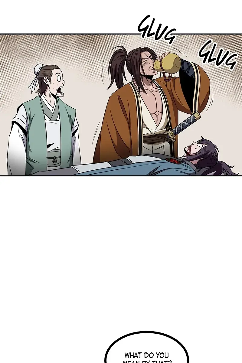 Nano Machine Chapter 9 Page 77