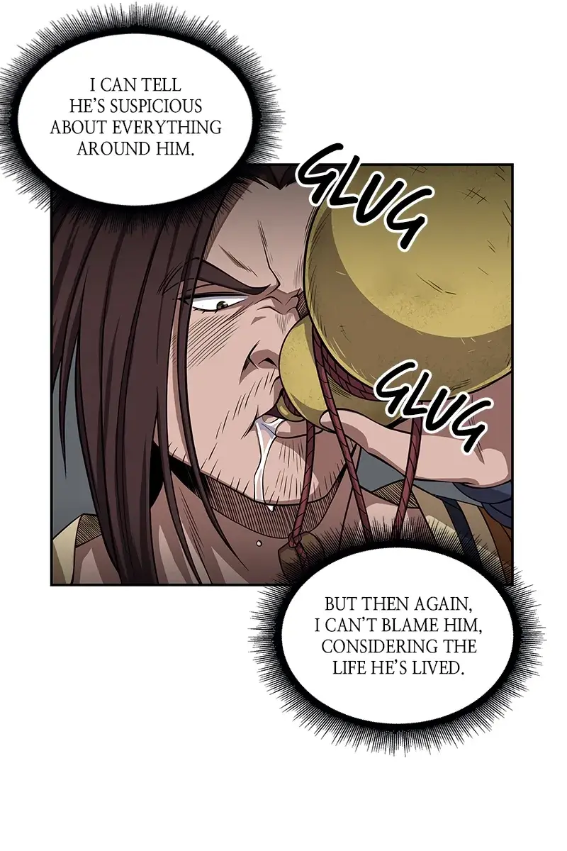 Nano Machine Chapter 9 Page 88