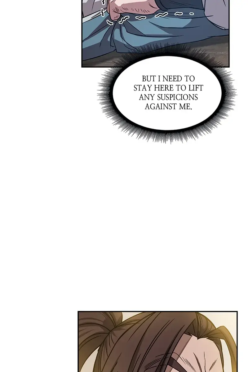 Nano Machine Chapter 10 Page 7