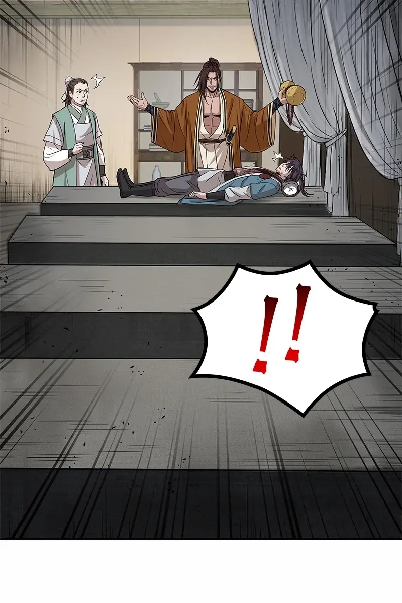 Nano Machine Chapter 10 Page 13