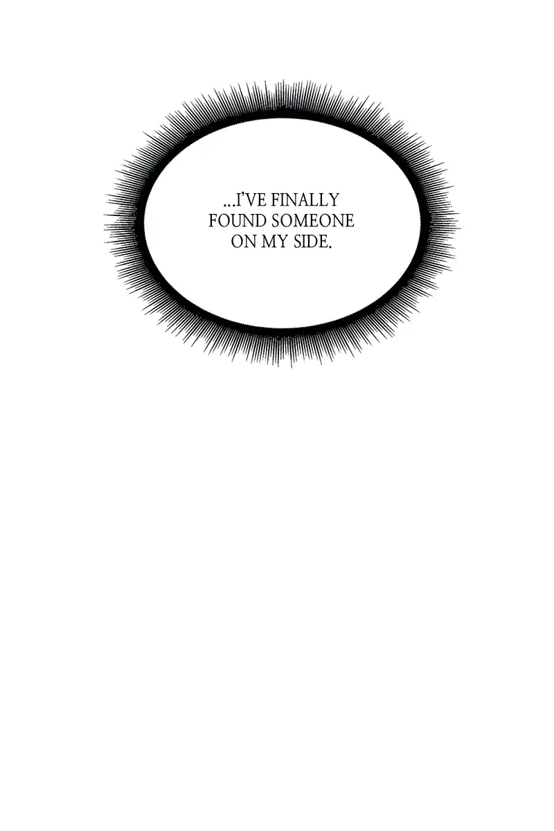 Nano Machine Chapter 10 Page 73